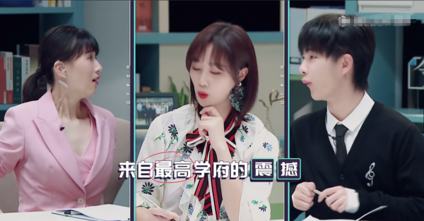 嫁豪門住豪宅坐擁百萬粉，懷著孕的網紅梅幀何苦為難一個大學生？