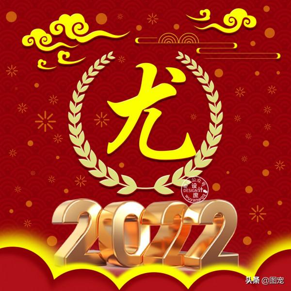 姓氏頭像:餘生,用心甘情願的態度,過隨遇而安的生活 姓氏頭像:餘生,用心甘情願的態度,過隨遇而安的生活