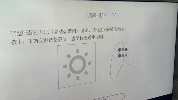 2021年12月10日出廠的索尼x95j，格子問題居然還沒解決