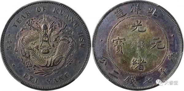 繁榮的背後有風險！2021年10月機制幣行情及成交欣賞