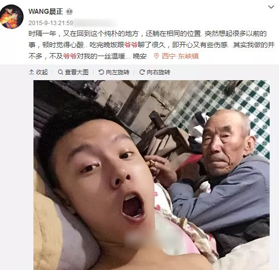 變形計主角今昔對比：真香男孩當上老闆，高佔喜考上211成國防生