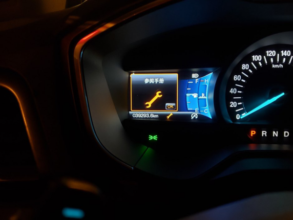 蒙迪歐旋鈕換擋故障怎麼解決？