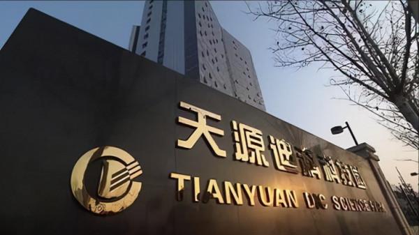 數字貨幣未來：數字貨幣未來核心龍頭這五家足以