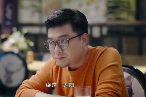 《三生有幸》朱大鵬：背叛伍十一，逼瘋王雪梅，有種伴侶，毀人