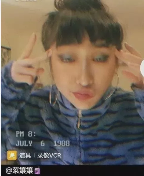 為了逼中國人接受&OpenCurlyDoubleQuote;眯眯眼&rdquo;是美，一大波洗地文來了，角度真刁鑽