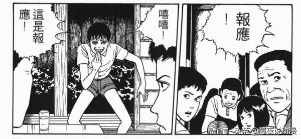 連富堅義博也得敗給他！伊藤潤二，憑什麼成為恐怖日漫的代表？