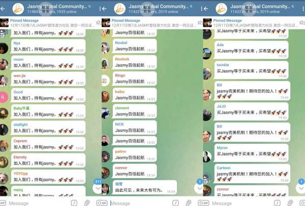 盛況空前！JASMY全球社群AMA活動成功舉辦，開闢資料價值新路徑