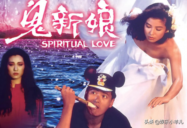 最慘影后之一王小鳳，從小被趕出家門，婚後為何患狂躁型抑鬱症？