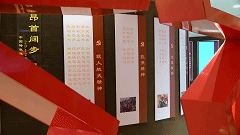 國內首家！海淀清河北岸，新添一處“網紅打卡地”