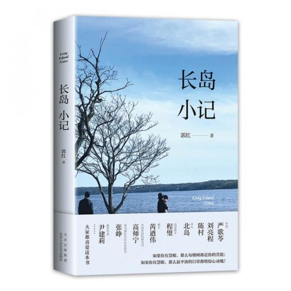讀書|周國平:她被文學附了魂,她不過碰巧是我的妻子罷了 讀書|周國平:她被文學附了魂,她不過碰巧是我的妻子罷了
