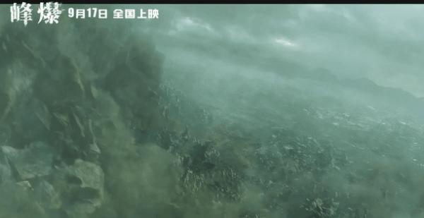 6小時5000萬票房！朱一龍的《峰爆》，詮釋了“中國式救援”