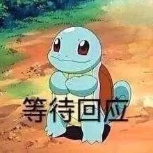 知乎上的諸葛亮學家，正在研究用不限量可樂擊敗曹魏