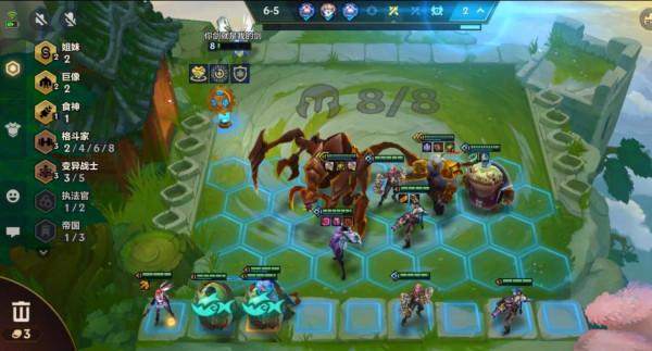 金剷剷之戰S6:12月16更新,科加斯下調,帝國挑戰者崛起 金剷剷之戰S6:12月16更新,科加斯下調,帝國挑戰者崛起