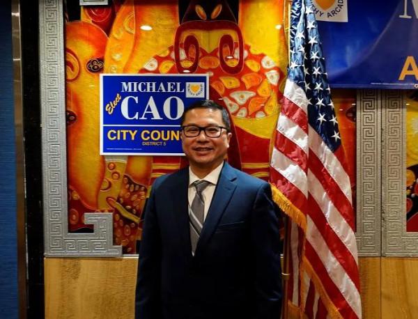 高卿&lpar;Michael Cao&rpar; 宣佈參選亞凱迪亞市議員