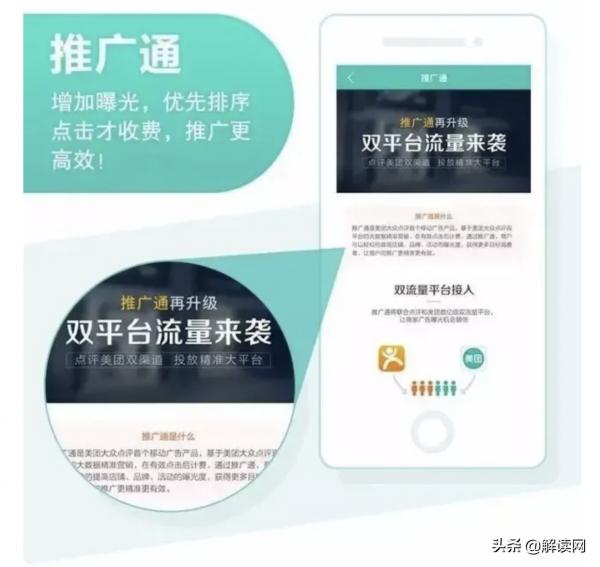 充值秒到賬，退款到明年