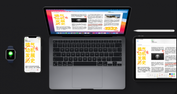 如何用庫克虧了的方式組建蘋果全家桶？