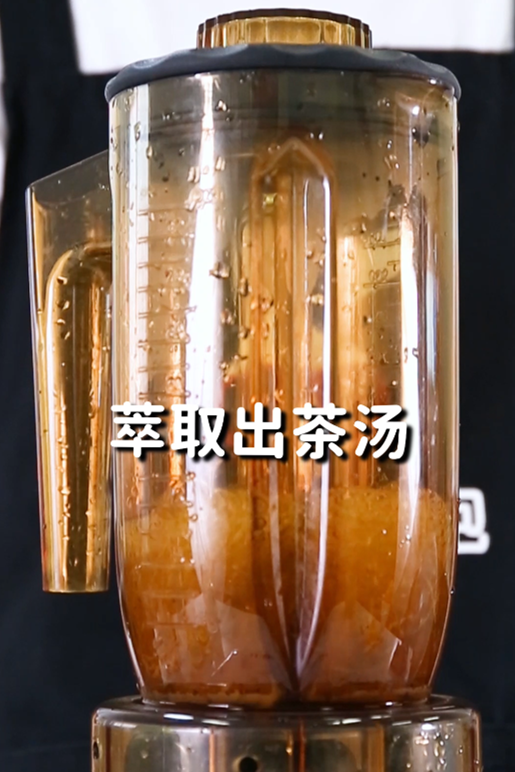 滿杯橙橙(白桃烏龍)的做法,小兔奔跑免費奶茶飲品配方 滿杯橙橙(白桃烏龍)的做法,小兔奔跑免費奶茶飲品配方