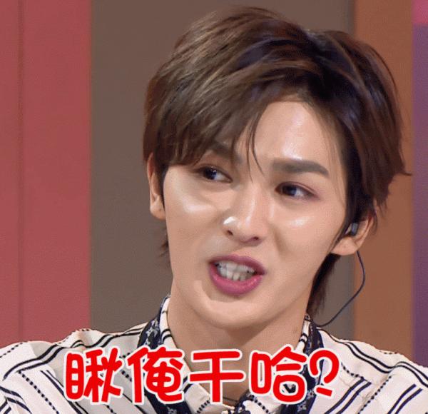 大寫的疑問!都說帥氣,卻怎麼也get不到長相的10位男星… 大寫的疑問!都說帥氣,卻怎麼也get不到長相的10位男星…