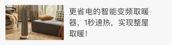 口紅大小的K歌神器,足不出戶在家唱到嗨 口紅大小的K歌神器,足不出戶在家唱到嗨