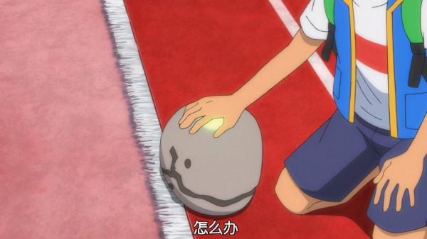 寶可夢旅途91：黑化小智欺負小豪，雲玩家四位親爹齊聚一堂