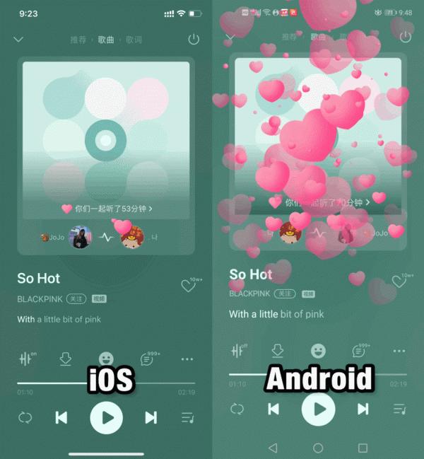 一起聽、微信狀態分享,QQ 音樂把分享音樂這件事玩轉了 一起聽、微信狀態分享,QQ 音樂把分享音樂這件事玩轉了