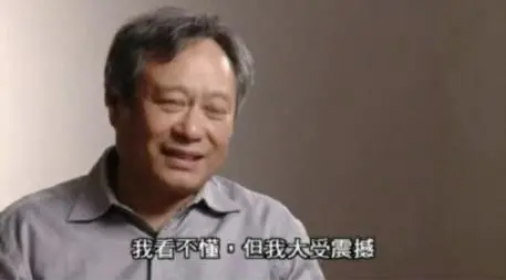 回顧2021—十大流行語，你說過多少