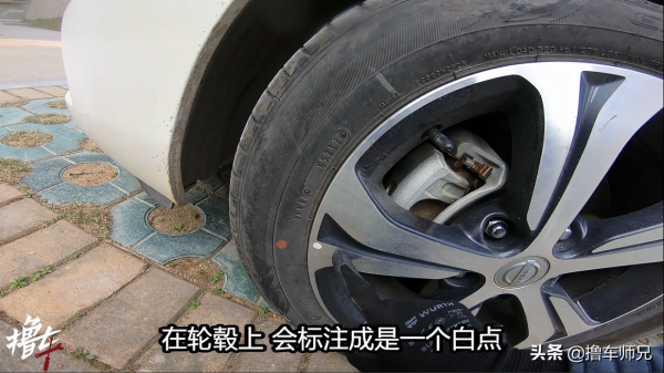 跑高速車輪抖動,做了動平衡也沒用?仔細檢查這2個部位 跑高速車輪抖動,做了動平衡也沒用?仔細檢查這2個部位