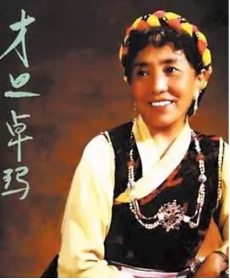 84歲的才旦卓瑪,就這樣改寫了她的結局,苦盡甘來終無遺憾 84歲的才旦卓瑪,就這樣改寫了她的結局,苦盡甘來終無遺憾