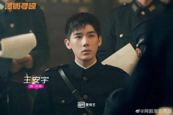 1.14劇:言承旭 徐若晗 高偉光 胡冰卿 宋茜 許魏洲 楊穎 王安宇 鄧家佳 1.14劇:言承旭 徐若晗 高偉光 胡冰卿 宋茜 許魏洲 楊穎 王安宇 鄧家佳