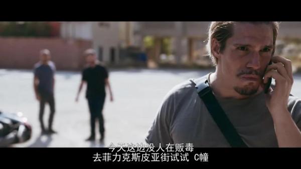 法國版《怒火重案》，這結局也太操蛋了