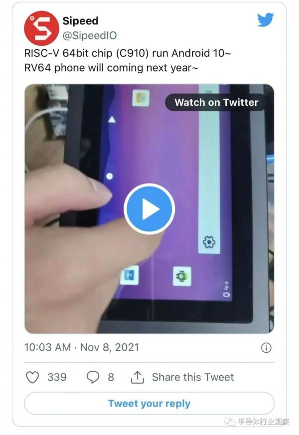 全球第一部RISC-V手機呼之欲出? 全球第一部RISC-V手機呼之欲出?