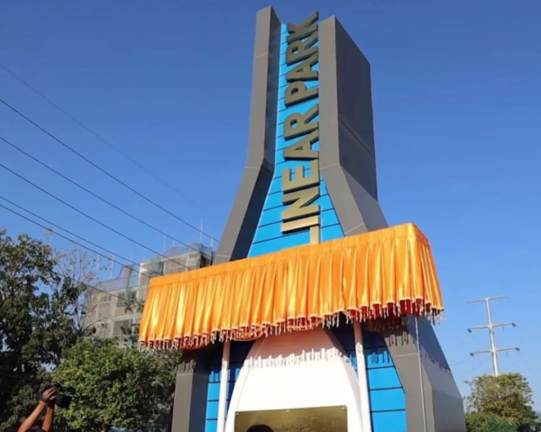 休閒好去處，緬甸首個休閒公園橋亮相