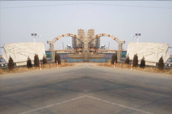 新年，很開心的一天