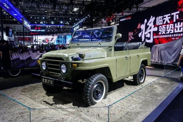 已經賣了56年！北汽官宣：BJ212將停產，新車僅剩最後1300餘輛