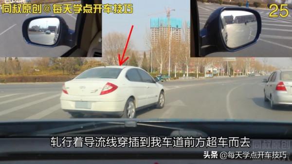 環島行駛規則與技巧,新手學會這一招,錯過路口都不害怕 環島行駛規則與技巧,新手學會這一招,錯過路口都不害怕