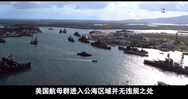 1994年老美航母開進黃海挑釁，中美大戰一觸即發，那一年我剛出生