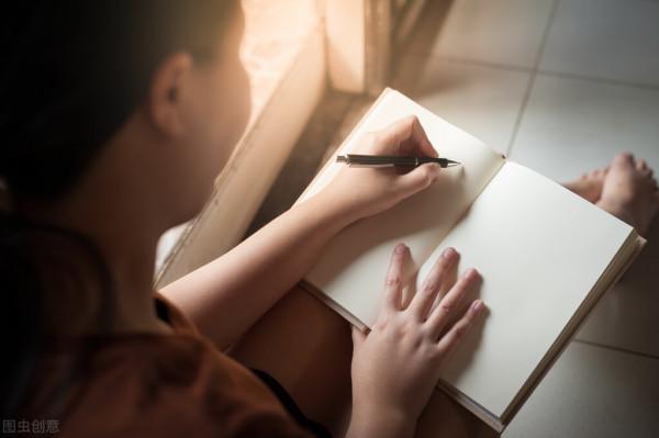 好的幸福,是“無” 好的幸福,是“無”