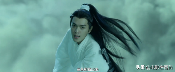 12月,趙麗穎又出“霸屏劇”,我更被張若昀這部“武俠大劇”吸引 12月,趙麗穎又出“霸屏劇”,我更被張若昀這部“武俠大劇”吸引