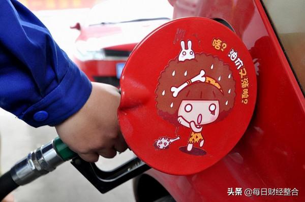 油價調整訊息：今天10月2日，加油站調整後92、95號汽油最新售價