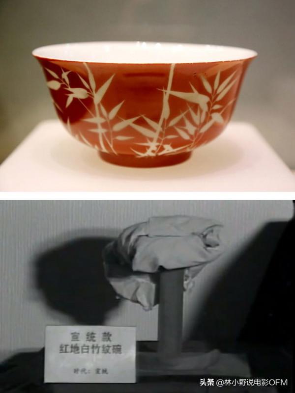 《9.18大案紀實》劉農軍到底偷走了什麼國寶？神探武和平現狀如何