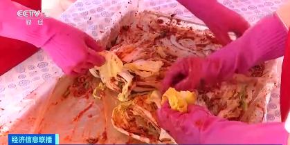 瘋狂的白菜!一棵近25元,韓國民眾遭遇“泡菜危機” 瘋狂的白菜!一棵近25元,韓國民眾遭遇“泡菜危機”