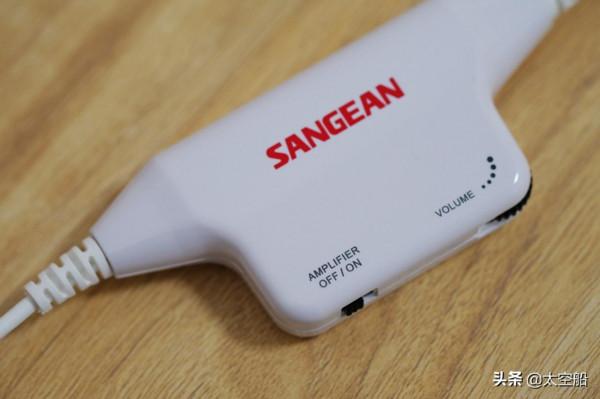 臨睡前聽音樂的良伴,山進PS-300枕邊聽初體驗 臨睡前聽音樂的良伴,山進PS-300枕邊聽初體驗