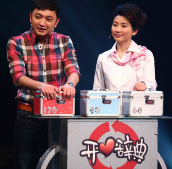 8個已經“消失”的綜藝節目，最長播出24年最短7年，個個讓人懷念