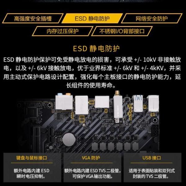 既要品質又要價效比 雙十一裝機技巧了解下？