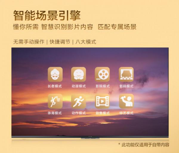 真香預警！高色域螢幕你知道嗎？