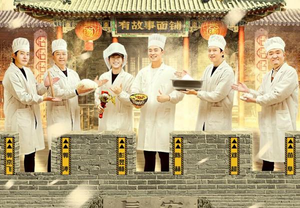 《五哈2》首播贏了收視卻輸了口碑,這鍋必須節目組來背 《五哈2》首播贏了收視卻輸了口碑,這鍋必須節目組來背