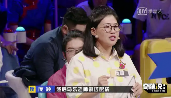 從央視離職後，進軍娛樂圈：他的野心到底有多大？