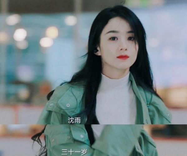 頂流“打架”:王一博與趙麗穎火得不分伯仲,羅雲熙糊得早早出局 頂流“打架”:王一博與趙麗穎火得不分伯仲,羅雲熙糊得早早出局