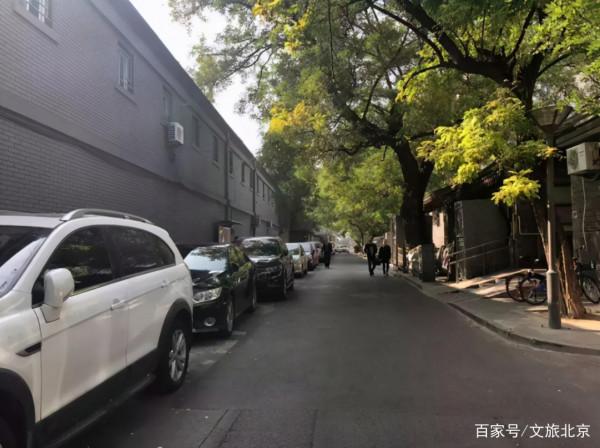 【衚衕記憶】昔日“貴族”扎堆的豐盛衚衕 【衚衕記憶】昔日“貴族”扎堆的豐盛衚衕