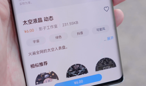 華為Watch3有多流暢？搭載鴻蒙該不該買？我建議你先看完這篇測評